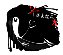 Ghost of Claris(white) sticker #4094279