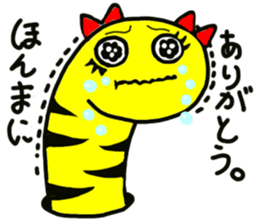 Hiroshima Spotted garden eel's sticker #4094329