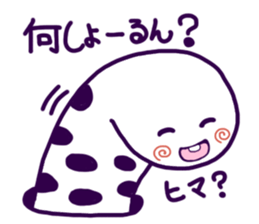 Hiroshima Spotted garden eel's sticker #4094337