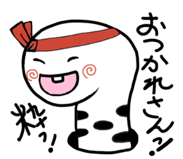 Hiroshima Spotted garden eel's sticker #4094340