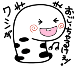 Hiroshima Spotted garden eel's sticker #4094343