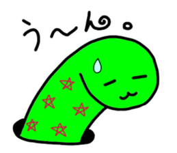 Hiroshima Spotted garden eel's sticker #4094346