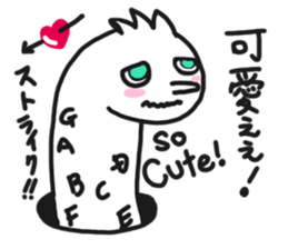 Hiroshima Spotted garden eel's sticker #4094356