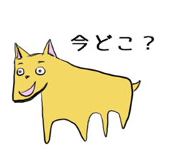 eyebrow/animal sticker #4094486