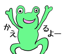 eyebrow/animal sticker #4094488