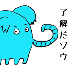 eyebrow/animal sticker #4094489