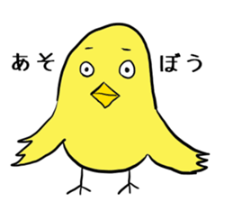 eyebrow/animal sticker #4094490