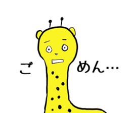 eyebrow/animal sticker #4094493