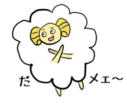 eyebrow/animal sticker #4094495