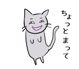 eyebrow/animal sticker #4094497