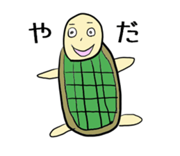 eyebrow/animal sticker #4094498