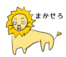 eyebrow/animal sticker #4094499