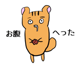 eyebrow/animal sticker #4094502