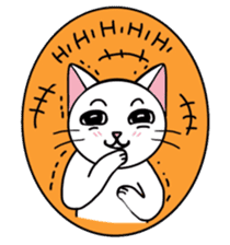 Gigi the cat 3 sticker #4094555