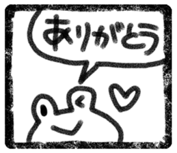 Seal of frog sticker #4094620