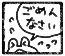 Seal of frog sticker #4094621