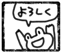 Seal of frog sticker #4094629