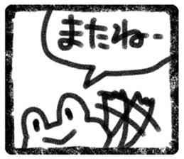 Seal of frog sticker #4094630