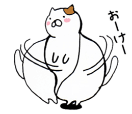 Fat cat is cute sticker #4094680