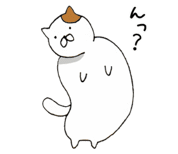 Fat cat is cute sticker #4094689