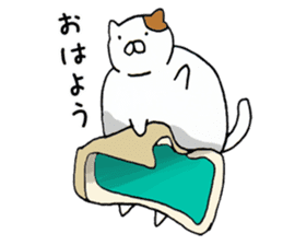 Fat cat is cute sticker #4094694
