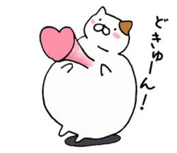 Fat cat is cute sticker #4094708