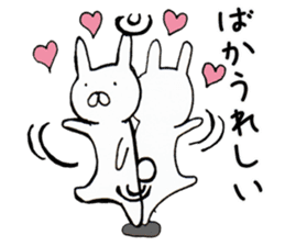 Shizuoka-ben rabbit and cat sticker #4094761