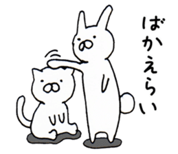 Shizuoka-ben rabbit and cat sticker #4094763