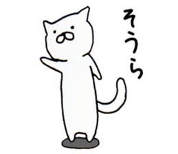 Shizuoka-ben rabbit and cat sticker #4094764