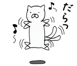 Shizuoka-ben rabbit and cat sticker #4094765