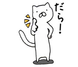 Shizuoka-ben rabbit and cat sticker #4094766
