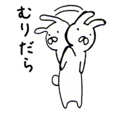 Shizuoka-ben rabbit and cat sticker #4094768