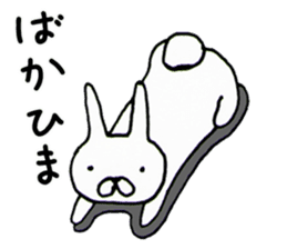 Shizuoka-ben rabbit and cat sticker #4094769
