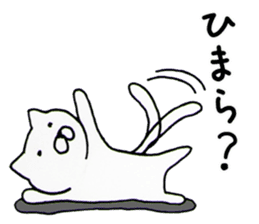 Shizuoka-ben rabbit and cat sticker #4094770