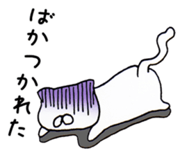 Shizuoka-ben rabbit and cat sticker #4094774