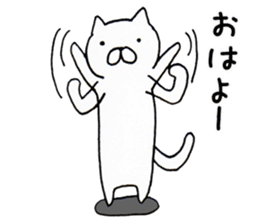 Shizuoka-ben rabbit and cat sticker #4094776