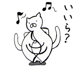 Shizuoka-ben rabbit and cat sticker #4094777