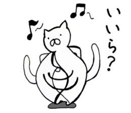 Shizuoka-ben rabbit and cat sticker #4094777