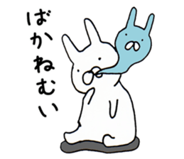 Shizuoka-ben rabbit and cat sticker #4094783