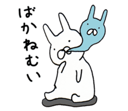 Shizuoka-ben rabbit and cat sticker #4094783