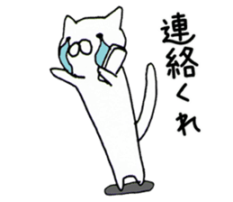 Shizuoka-ben rabbit and cat sticker #4094784
