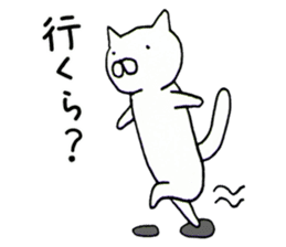 Shizuoka-ben rabbit and cat sticker #4094785