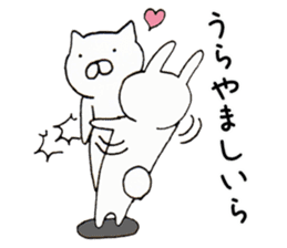 Shizuoka-ben rabbit and cat sticker #4094788