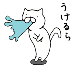 Shizuoka-ben rabbit and cat sticker #4094789