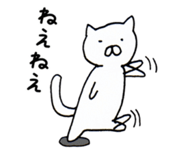 Shizuoka-ben rabbit and cat sticker #4094792