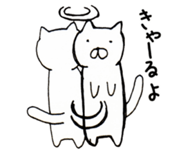 Shizuoka-ben rabbit and cat sticker #4094794