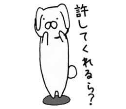 Shizuoka-ben rabbit and cat sticker #4094796