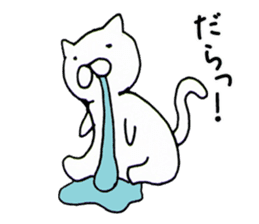 Shizuoka-ben rabbit and cat sticker #4094798