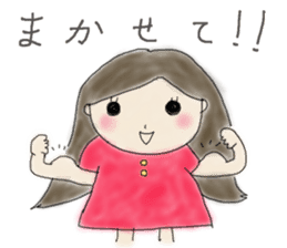 Always , at any time , girl sticker #4094812