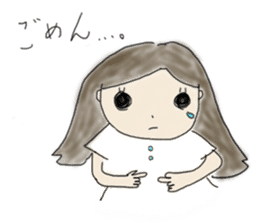 Always , at any time , girl sticker #4094814